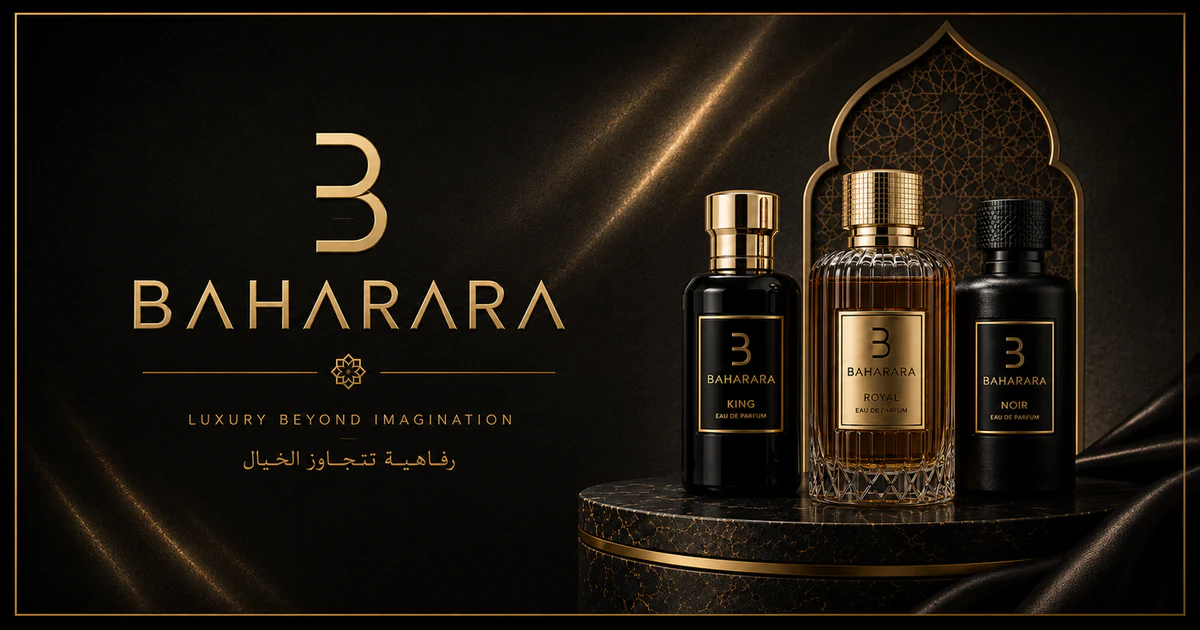 Bharara fragrance house