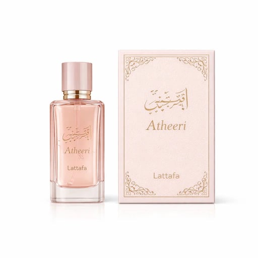 Lattafa Atheeri purchased by Nana Rivera